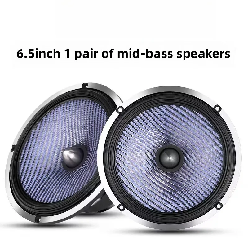 KYYSLB 6.5-inch fiberglass blue basin aluminum basin frame mid low frequency whole car speaker upgrade and modification