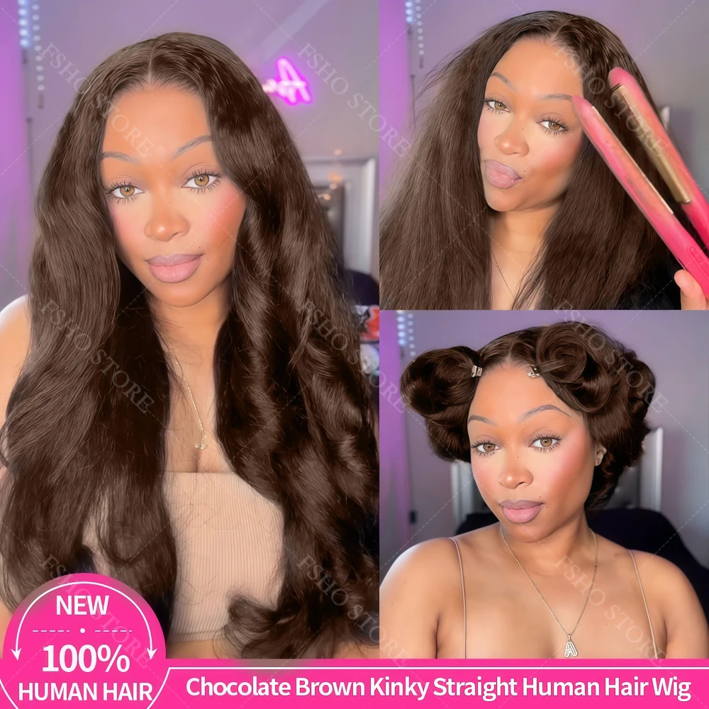 

Кудрявый прямой фронтальный парик из человеческих волос Шоколадно-коричневый 13x6 HD Парики фронта шнурка 30 дюймов # 4-цветные 100% вьетнамские необработанные человеческие волосы