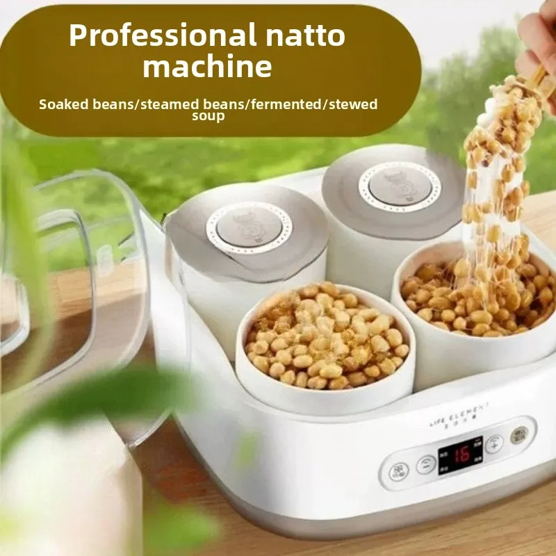 

Fully automatic household professional electric stew cup multi-function