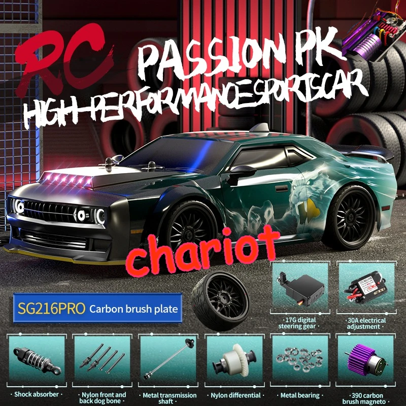 

SG216 MAX 1:16 Brushless RC Drift Car With LED 70KM/H Or 40KM/H 4WD High speed Racing Rc Car Monster Truck for Kids Gift
