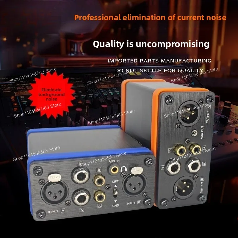 Multifunctional audio isolator eliminates common current sound Canon 6.5 Lotus audio floor noise audio filter