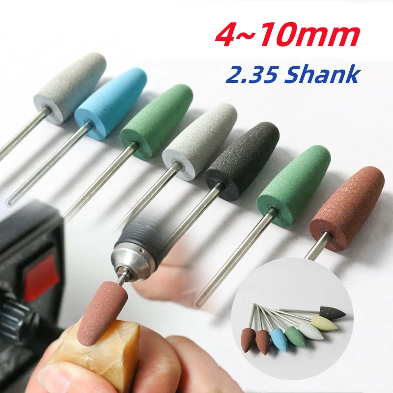 4~10mm Silicone Grinding Head Jade Stone Rubber Polishing Tool Jade Carving Polishing Tip 2.35mm Handle Grinding Head