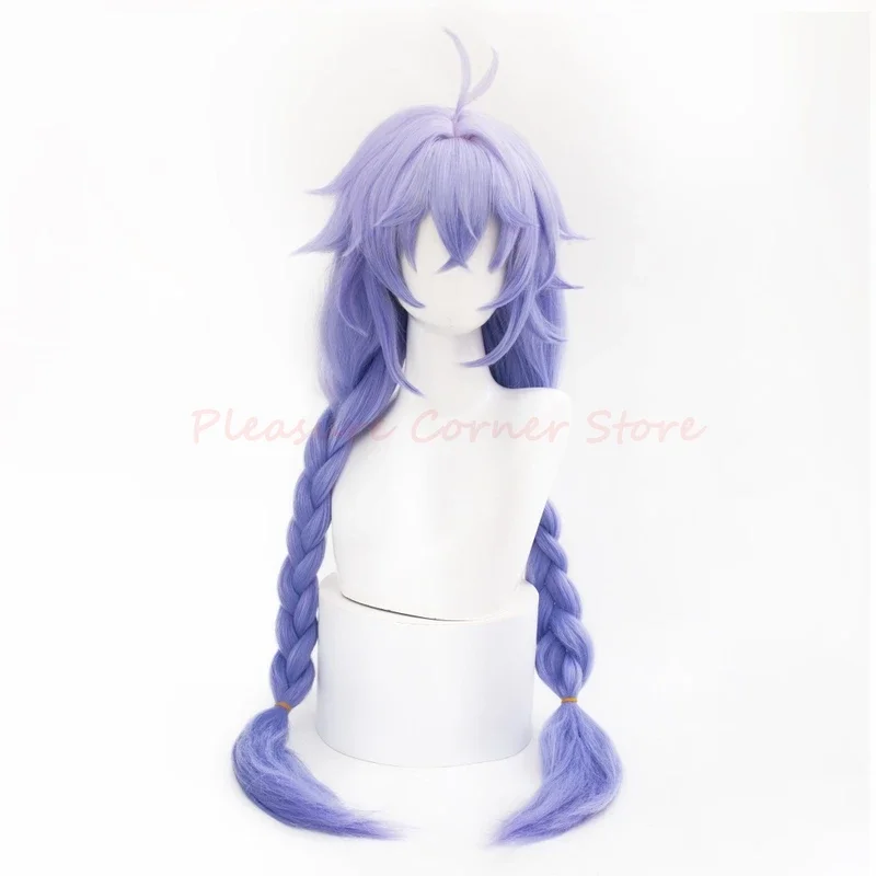 Honkai Star Rail Bailu Cosplay Wig Mauve Gradient Double Ponytail Pre-Braided Twist Braid Cosplay Heat Resistant Synthetic Wig