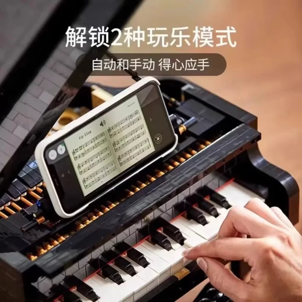 DIY MOC assembly block piano is a challenging adult model that can be  Building Model and also serves as a decor