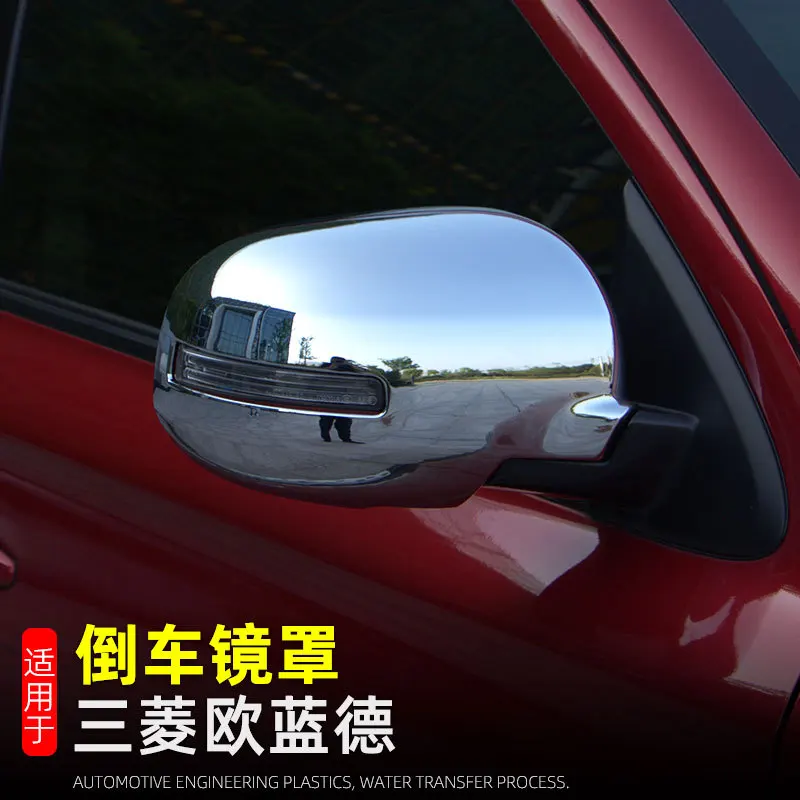 

Chrome For Mitsubishi Outlander 3 2013-2022 Car Side Door Rear View Rearview Mirror Decoration Sticker Cover Trim Accessories