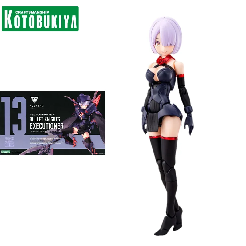 kotobukiya-original-megami-device13-kp560-bullet-knights-executioner-traje-movil-chica-figuras-de-accion-de-juguete-para-ninos-modelo-de-regalo