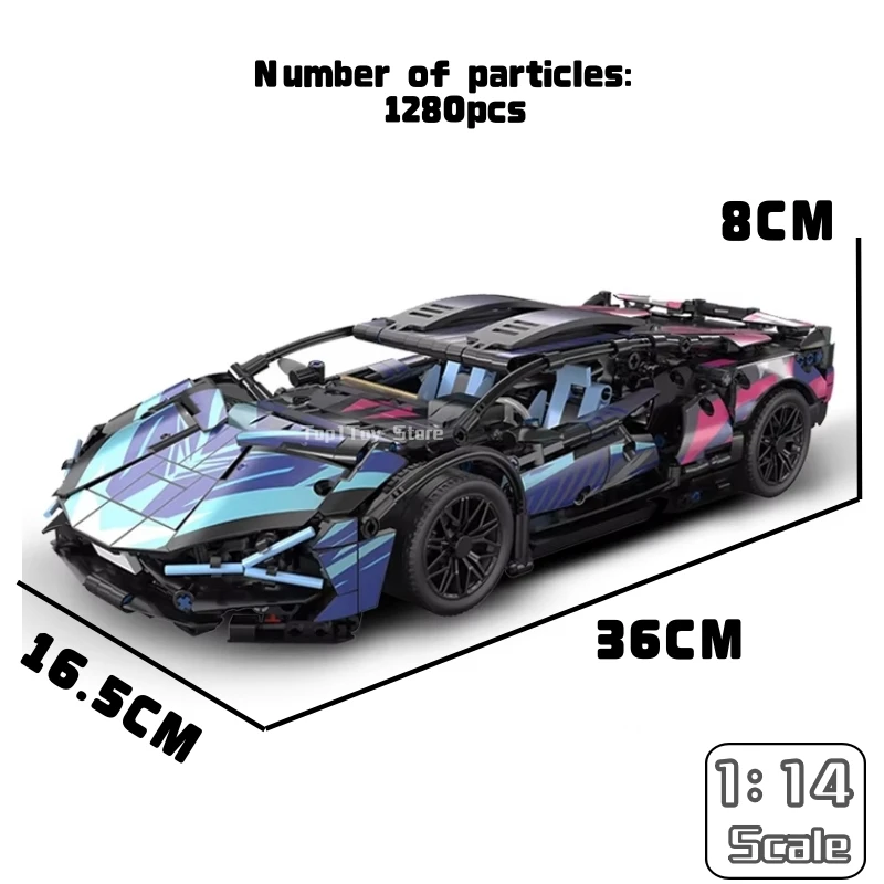 1280pcs Technical Building Blocks Car MOC Toys Adult Collectible Cars Set to 1:14 Scale Sports Car Model Children Birthday Gifts