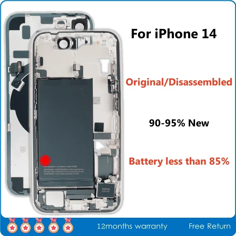 90-95% New Disassembled Official Middle Frame Housing Back Glass Cover For iPhone 14 with Battery NFC Wireless Assembly