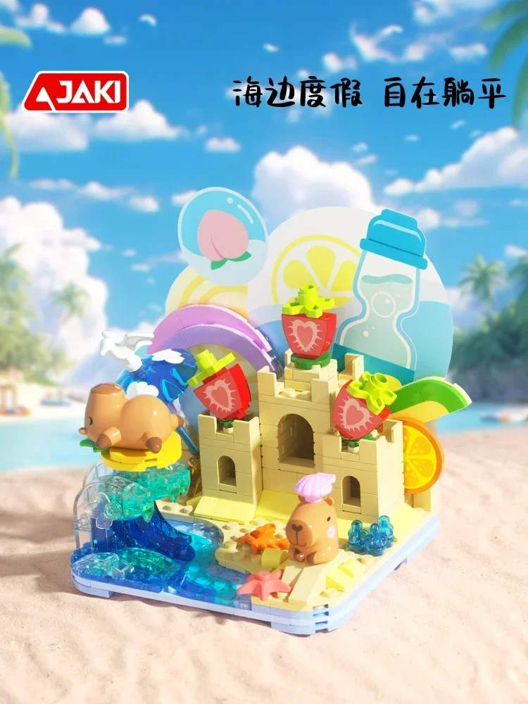 كابيبارا اللبنات البسيطة سوبر تاون سطح المكتب الديكور لغز تجميع نموذج اللعب هدايا عيد ميلاد للبنين والبنات #5