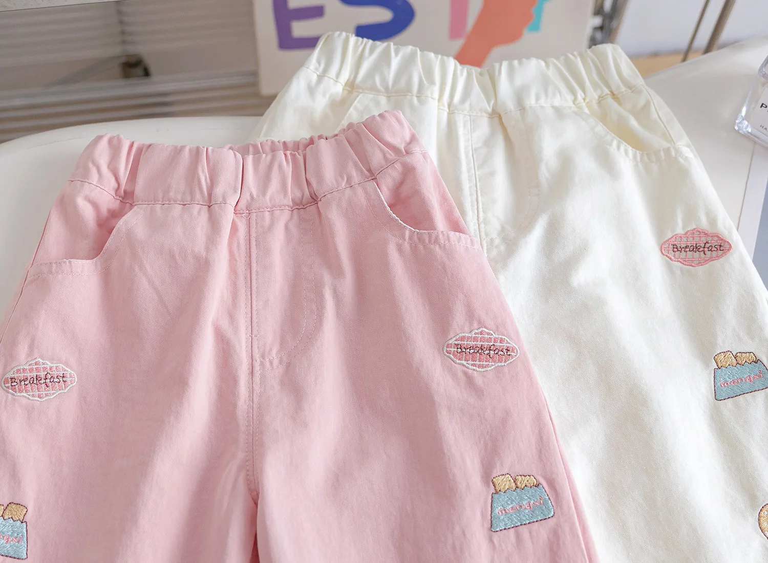 2026 Neue Frühlings-Kollektion: Koreanischer Stil Mädchenhose mit Stickerei, Gerades Bein, Lässige Alltagshose für Kleinkinder – Detail 9