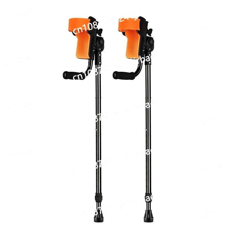 Arm Crutches Alloy Fractured Ankle Injuries Portable Folding Crutches Adjustable Height