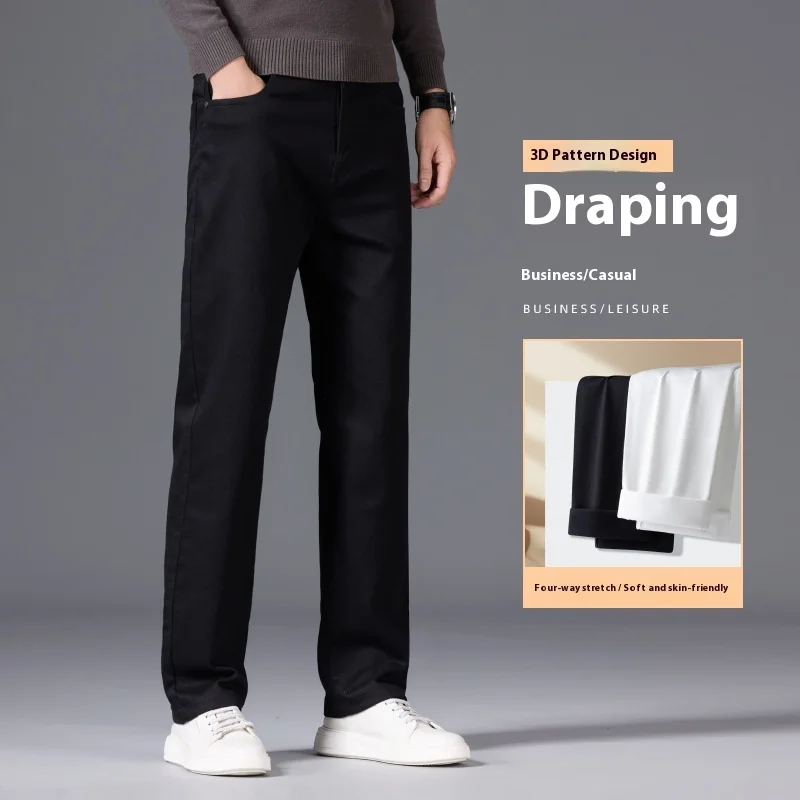

【Mirrordust】Autumn Winter New Men's Korean Style Business Casual Pants Loose Straight Elastic Versatile Long Pants