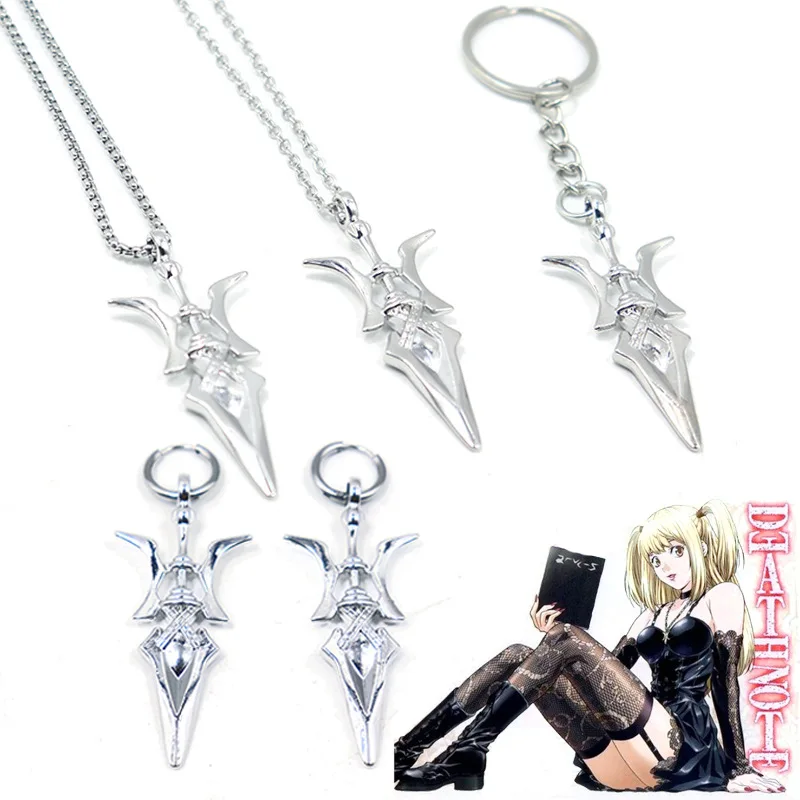Anime Death Note Keychain Misa Amane's Halberd Earrings Necklace Bag Charm Fan Cosplay Props Gift Pendant