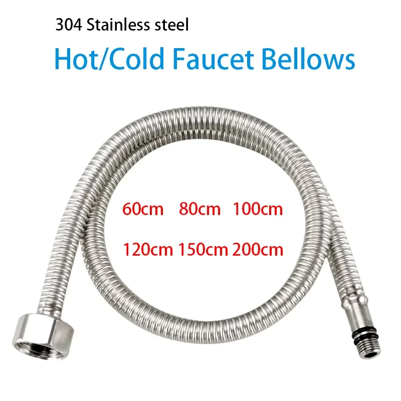 

60-200cm Bellow Shower Hose Female 1/2＂Universal Interface 304 Stainless Steel Kitchen Bathroom Faucet Hot/Cold Tap Connect Pipe