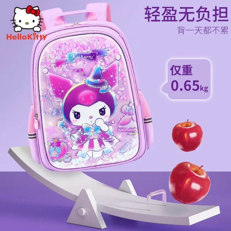 Kuromi backpack primary school students Cinnamonroll first to third grade girls spine protection and burden reduction schoolbag