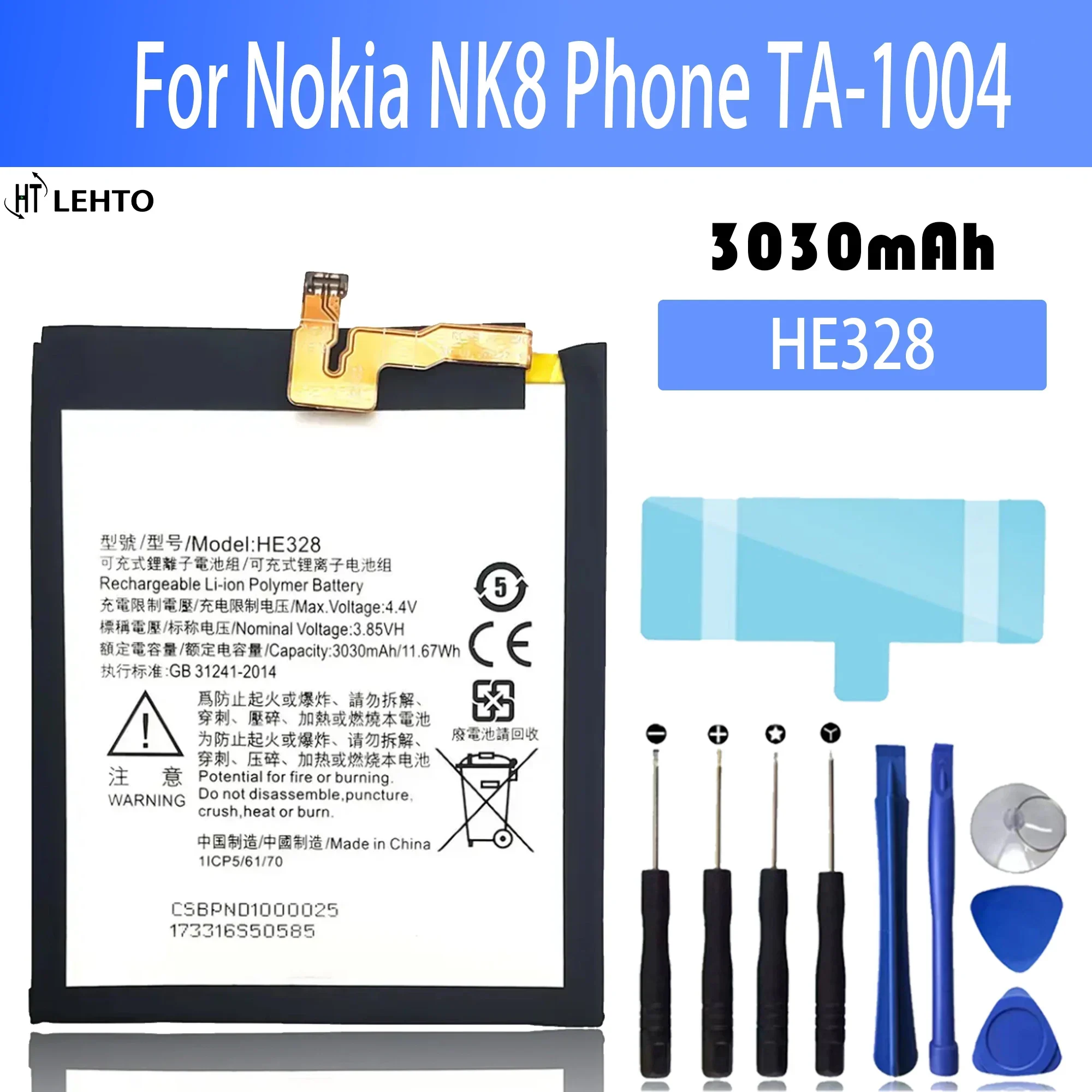 Original Capacity HE328 Spare Battery for Nokia 8 NK8 TA-1004 TA-1012 TA-1052 Mobile Phone Batteries Bateria