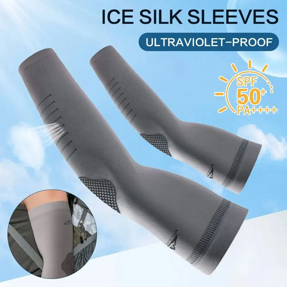 2Pcs Ice Silk Sunscreen Sleeves Elastic Quick-drying Men's Sports Arm Guards Breathable Sweat-absorbent Cooling Sleeves Cover