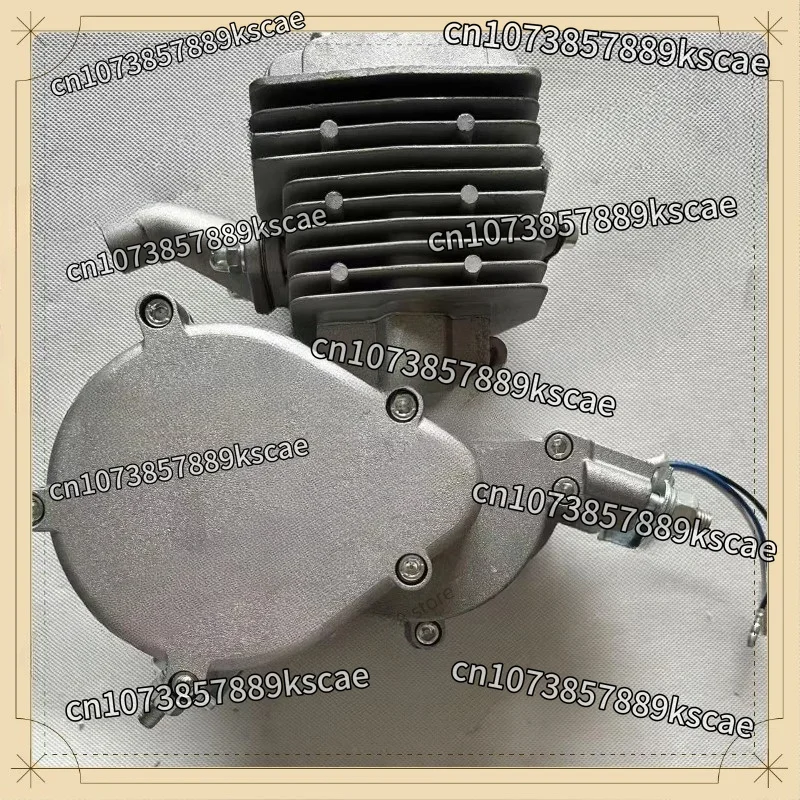 F80 Bicycle Modification Electric Bicycle Engine Modification Set 80CC /50CC Small Mini Set DIY2 Stroke Engine