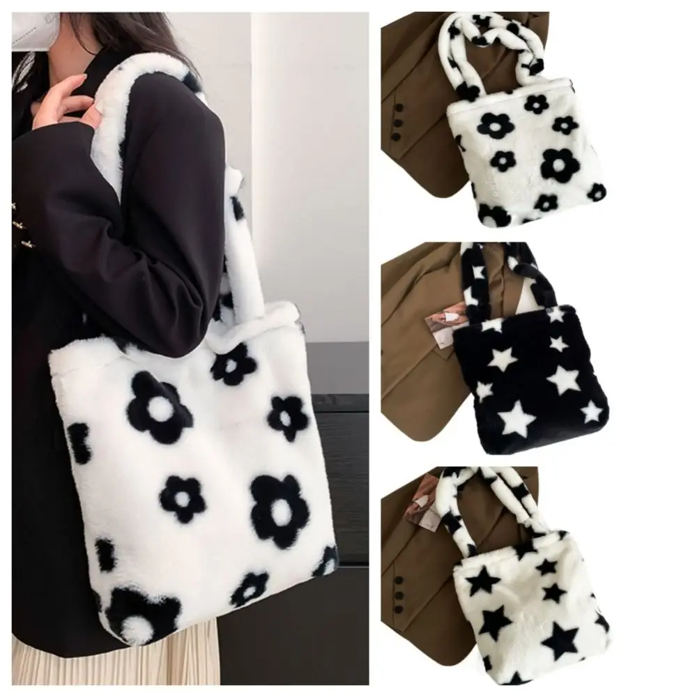 Fluffy Flower Plush Tote Bag Sweet Large Capacity Handbag Plush Shoulder Bag Underarm Bag Crossbody Bag Star Tote Bag Winter