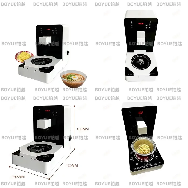 Portable Electric Ramen Cooker Induction Noodle Boiler One Touch Instant Pot for Office Hotel Self Service Kitchen Appliance