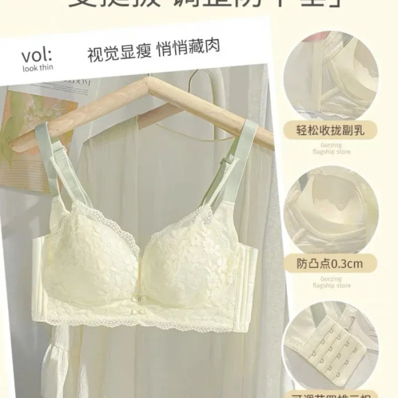 PLUS-ขนาดชุดชั้นในผู้หญิงบางหน้าอกใหญ่ปรับ Bra ไม่มี Underwire ฤดูร้อน Lace Gathering