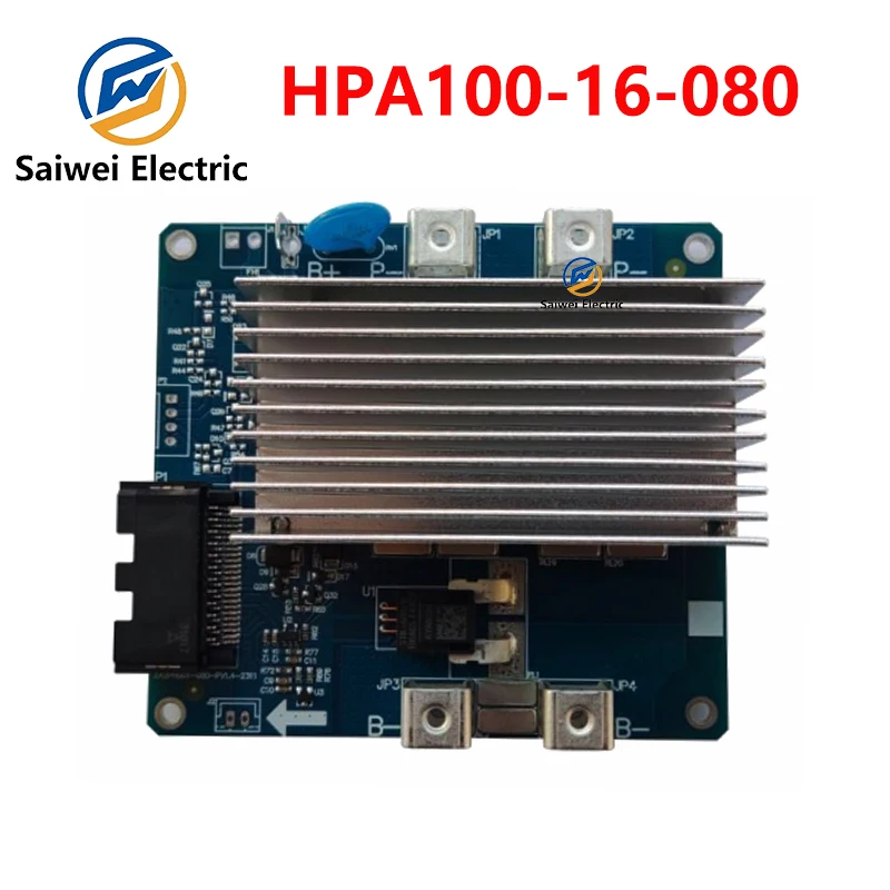 Smartgen HPA100-16-080 Lithium battery protection board