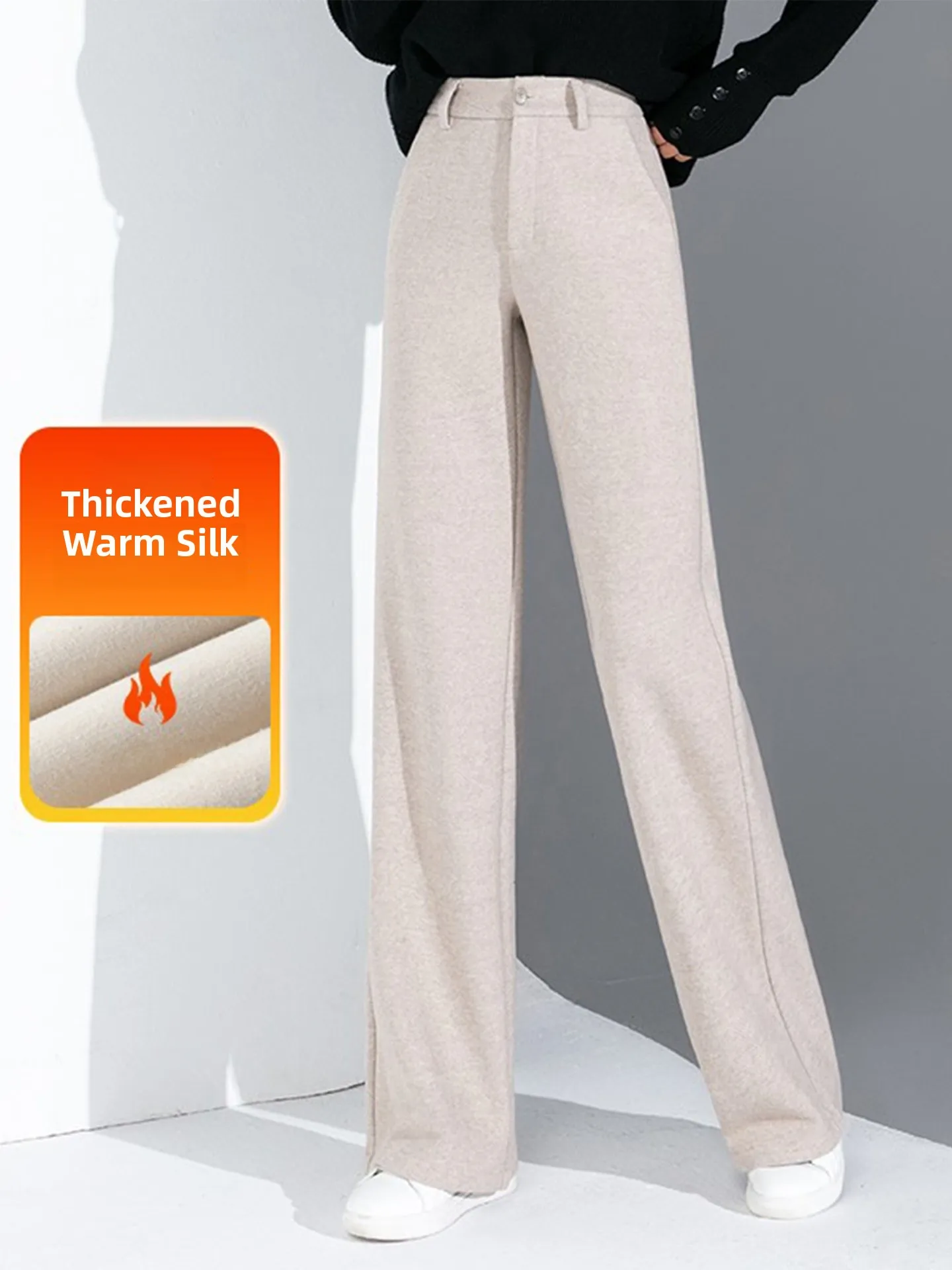 

Широкие брюки из ацетатной шерсти для женщин, осенне-зимние, новые, мягкие, с высокой талией, драпированные, на флисе, прямые, модель «Рисовая лапша»