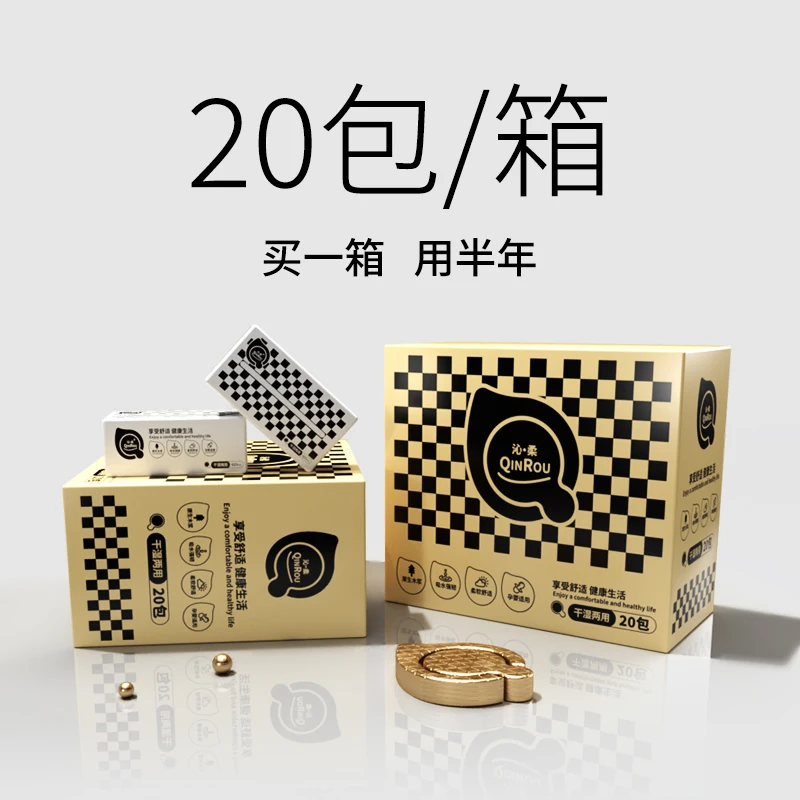 Qinrou black and white checkered facial tissue, whole case wholesale, household affordable package, wettable, 5 layers, 420 shee