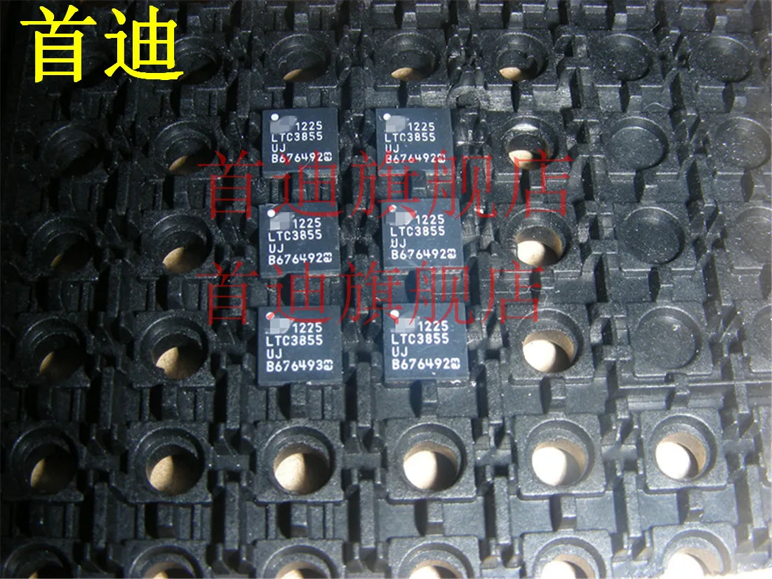 

LTC3855EUJ LTC3855 QFN40