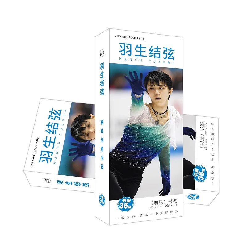 36 Pcs/Set Yuzuru Hanyu Star Character Bookmark Japanese Figure Skaters Book Markers Message Card Fans Collection Gift