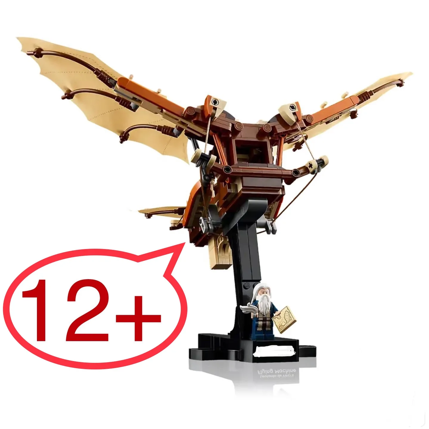 

10363Orado Vinci.Model brick stitching adult aircraft DIY, used for home decoration, boys and girls, educational creative gifts