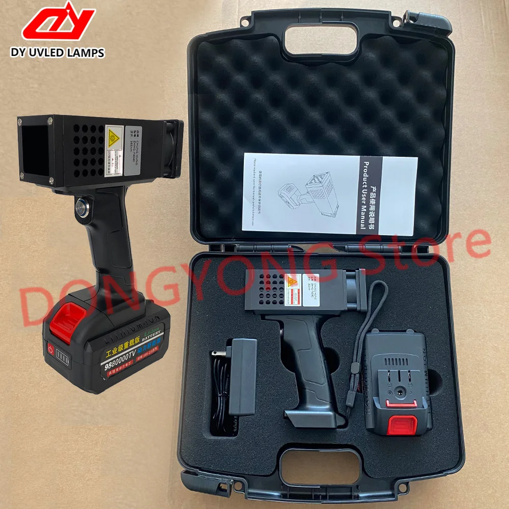 شحن مصباح LED محمول للأشعة فوق البنفسجية لعلاج طلاء السيارات، مصباح فحص العيوب الرمادية للألواح المعدنية #1