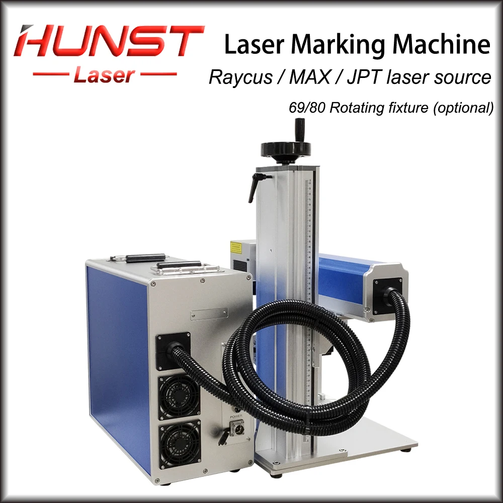 Hunst 50W-100W JPT Fiber Laser Marking Machine For Cutting  Jewelry, Laser Cut Gold Silver Stainless Steel Copper Aluminum Sheet