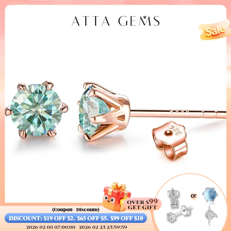 

Женские серьги с бриллиантами, цвета: розовое золото 18 К