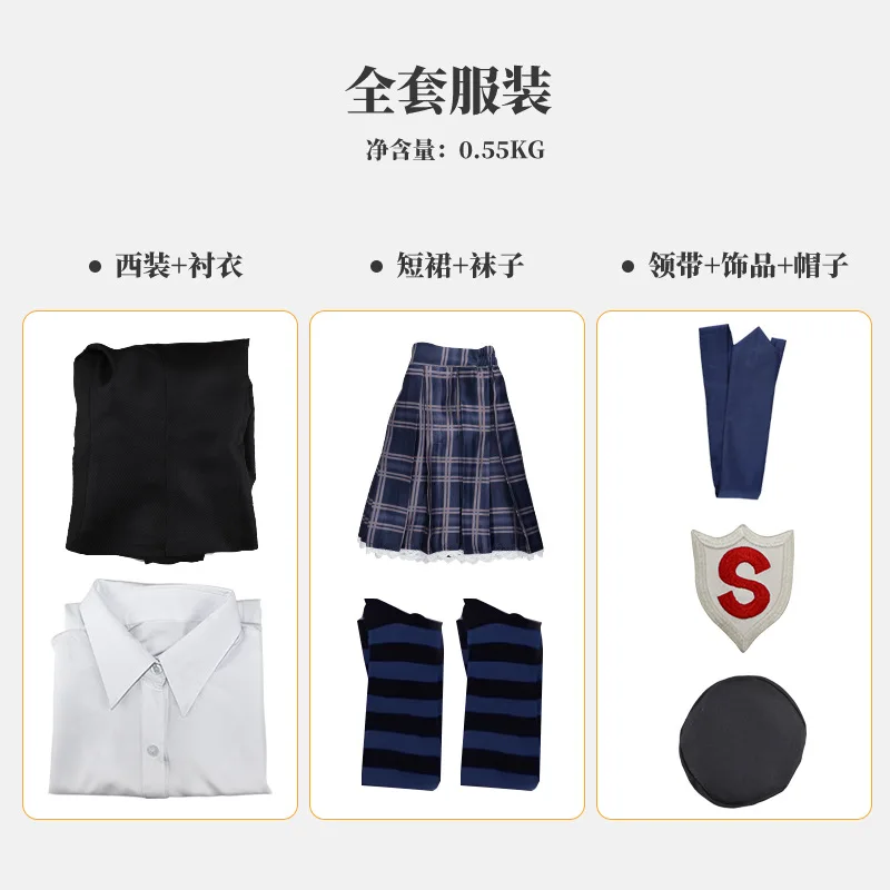 Calcinha e meia com cinto de liga anarquia cosplay traje peruca jk uniforme escolar chapéu saia camisa branca acessórios para o cabelo