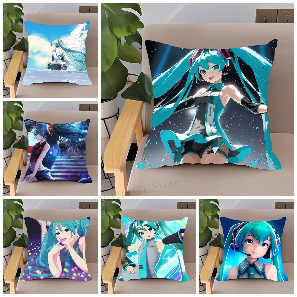 H-Hatsune Miku Pillow Case Sofa Cushion Cover Room Home Decoration