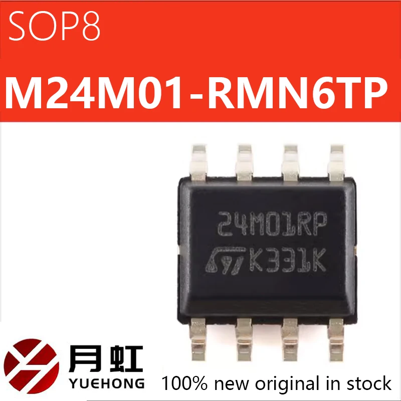 1/10/20PCS  Original genuine M24M01-RMN6TP SOP-8 1Mbit serial I2C bus EEPROM chip