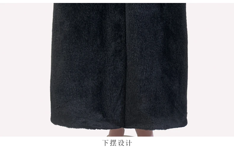 Nerazzurri Winter Extra Long Black Fluffy Thick Warm Soft Faux Rex Rabbit Fur Coat Women Stand Collar Sashes Maxi Furry Overcoat
