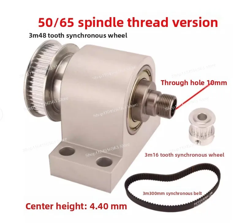 

miniature lathe woodworking Buddha bead machine 63 4 claws chuck Spindle Large through hole 65 3-jaw 80 spindle clamp