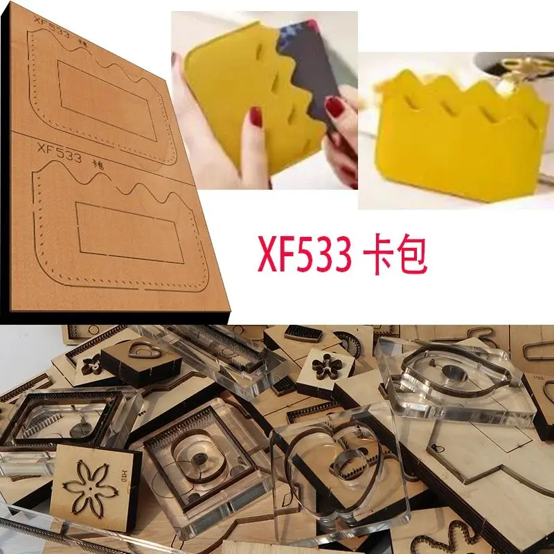 

New Japan Steel Blade Wooden Die Long Style Handbag Wallet Leather Craft Punch Hand Tool Cut Knife Mould XF533 leather craft too