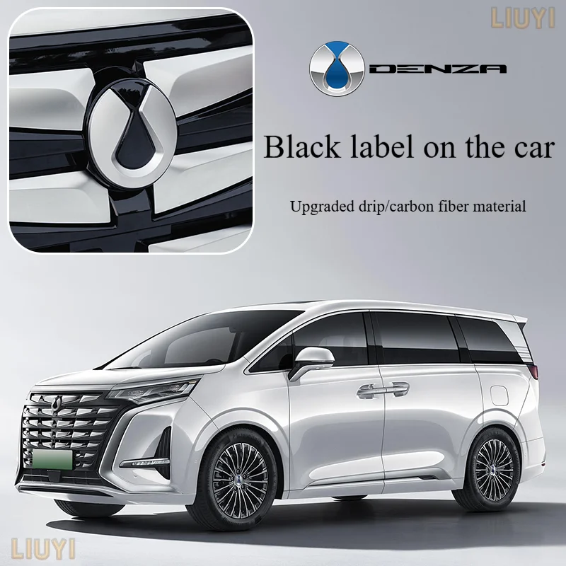

For DENZA D9 Logo Sticker, Carbon Fiber Texture, Steering Wheel Logo, Wheel Logo, Blackened Decorative Sticker, Car Accessories