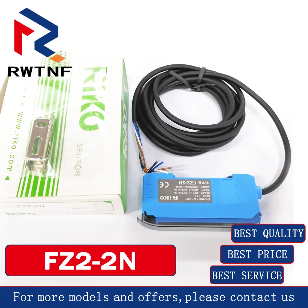 Novo sensor amplificador de fibra RIKO genuíno FZ2-2N, estoque de armazém 100% original