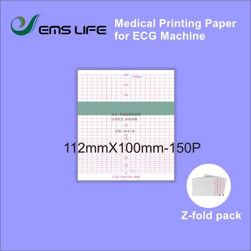 Medical recording thermal paper 112mmX100mmx150P for sunray SRF618B