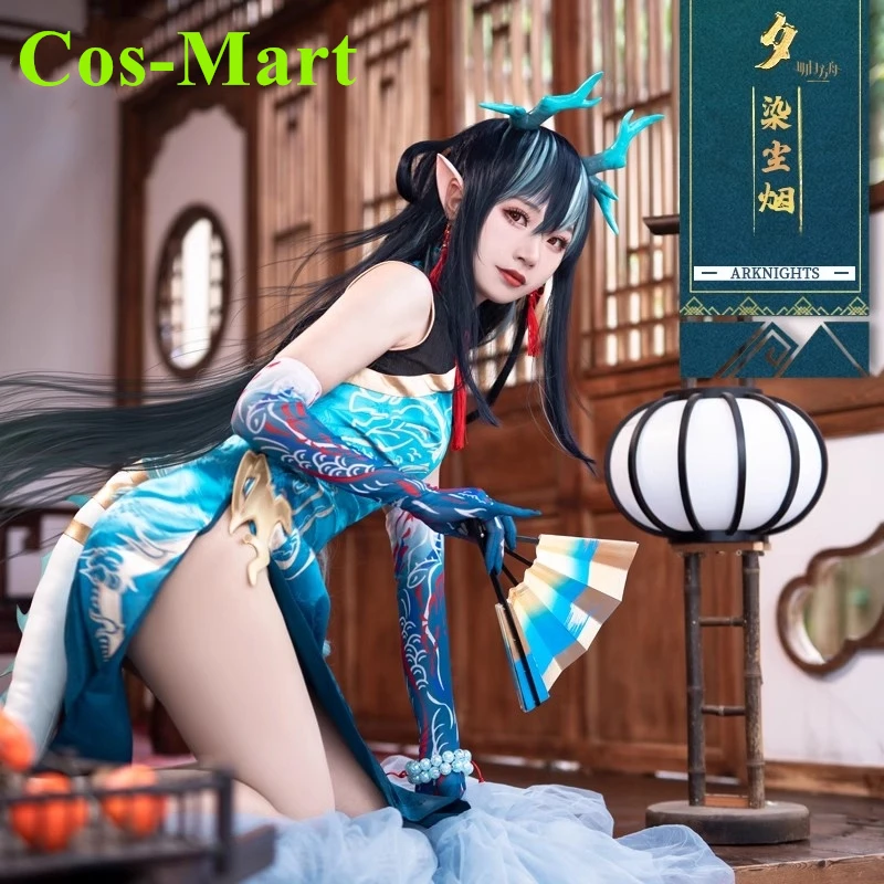 Cos-Mart Game Arknights Dusk Cosplay Costume RHODE ISLAND Sweet Elegant New Year Cheongsam Activity Party Role Play Clothing