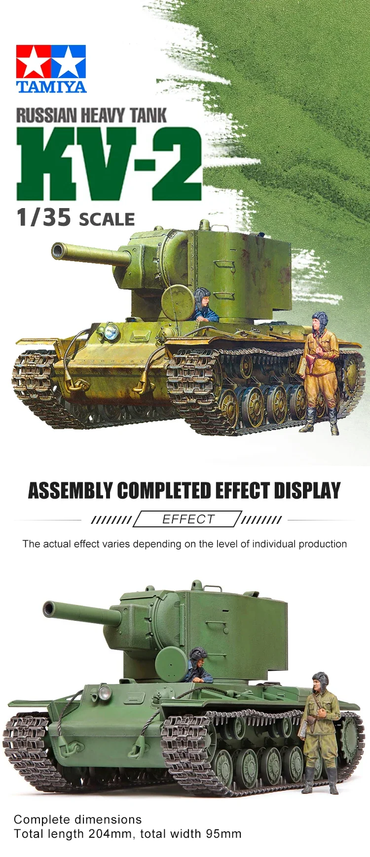 TAMIYA 조립 모델 키트, 35375 러시아 헤비 탱크 KV-2 1/35