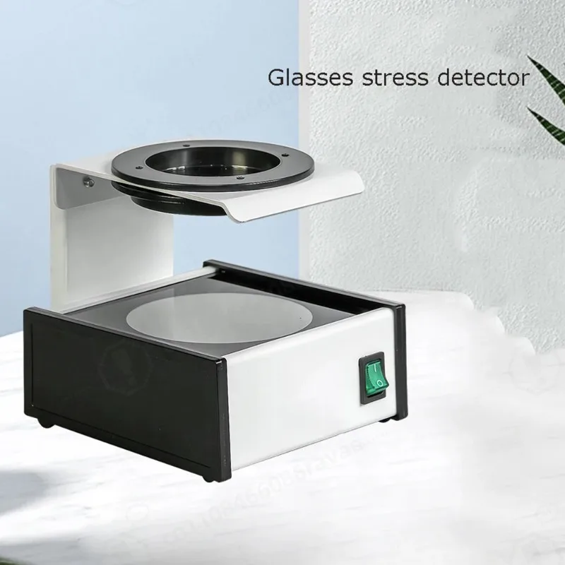 Polariscope Stress Tester for Eyeglasses Lens - Optical Internal Stress Distribution Analyzer WZ-JP12A