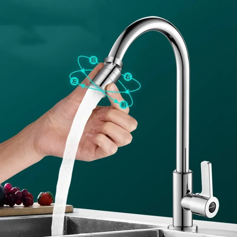 360° Rotation Faucet Aerator Extender Faucets Extension Filter Nozzle Tap Saving Water Sprayer for Kitchen Bathroom Accessories