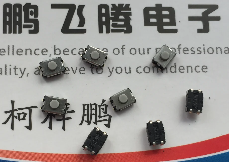 

10PCS/lot Original EVQP2K02Q Torx head touch switch 4.7*3.5*2.5 SMD 4-pin silicone button