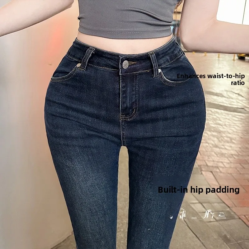 

Retro High Waist Slim Fit Pencil Jeans Women's Butt Enhancing Slimming Long Length Cotton Stretch Denim Blue Jeans