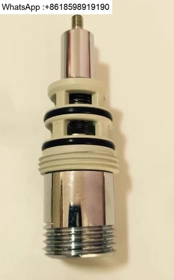 

Old Bath Shower Faucet Pull Water Separator 08915000